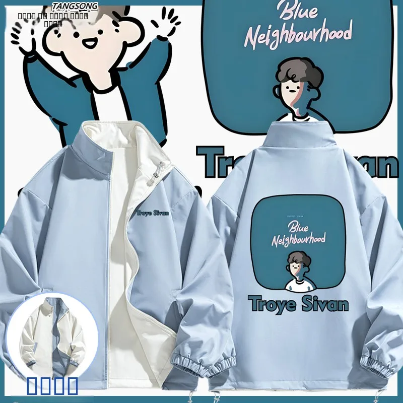 

Двусторонняя куртка Troye Sivan Cartoon, унисекс, с карманами на молнии, свободного кроя, антистатическая, ветрозащитная, из полиэфирного волокна