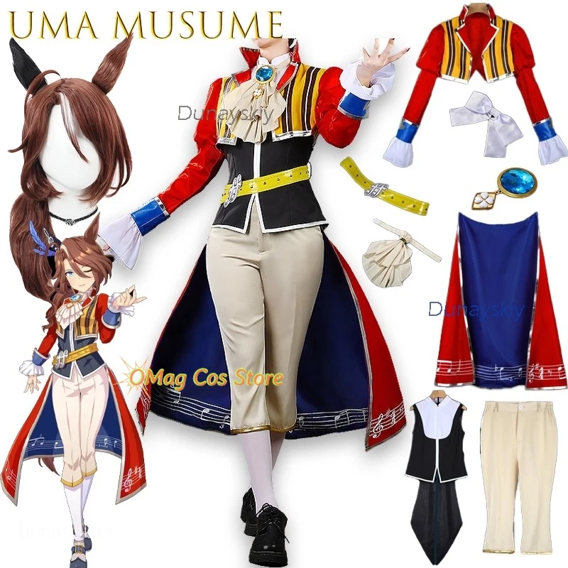 

Disfraz Halloweeen ‌ Костюм для косплея Pretty Derby Sounds Of Earth Win Or Lose, костюм для вечеринки в стиле аниме, Mujer Adulto