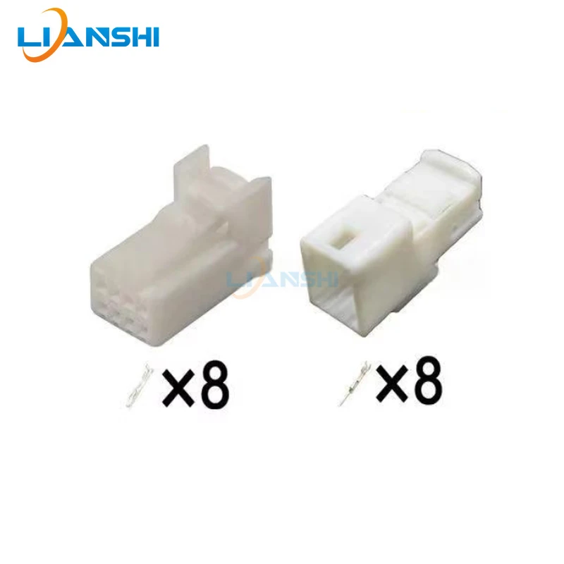 8P compatible with Toyota 12551 navigation multimedia host plug 8-hole DJ7081SA-0.7-11/21 male and female