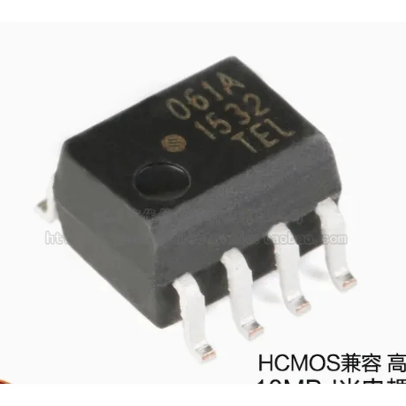 12PCS HCPL-061A 61A SOP8 100% New original SMD