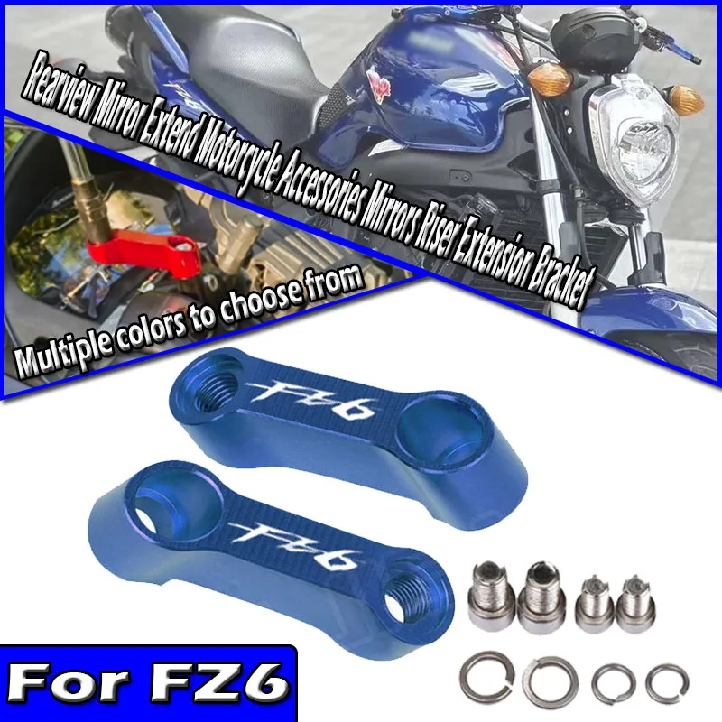 10Mm 8Mm Rearview M…