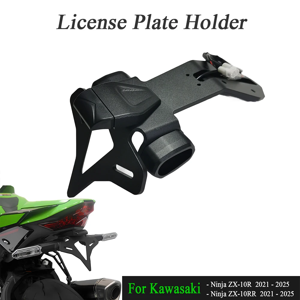 nouveau-kit-de-support-de-plaque-d'immatriculation-arriere-court-pour-moto-kawasaki-ninja-zx-10r-zx10r-2021-2026