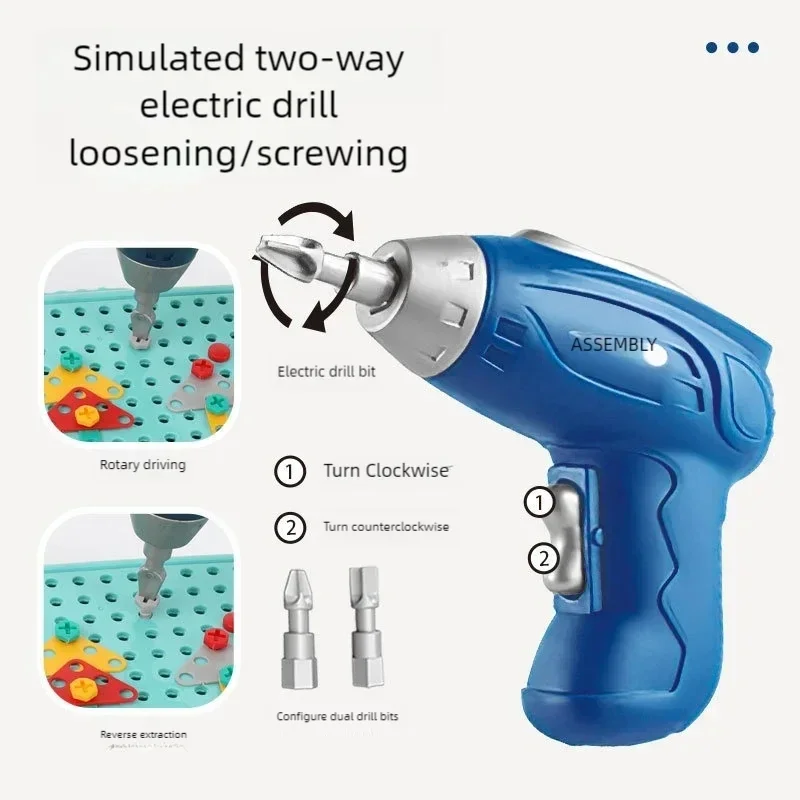 어린이 놀이를위한 시뮬레이션 전기 스크루 드라이버 홈 트위스트 나사 퍼즐 장난감 조립 및 수리 도구 상자 크리스마스 선물