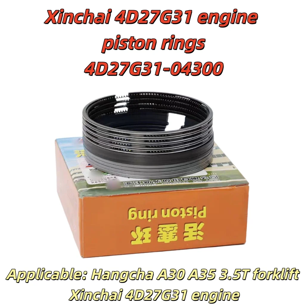 Xinchai 4D27G31 Engine Piston Ring 4D27G31-04300 Applicable: Hangcha A30 A35 3.5T Forklift Xinchai 4D27G31 Engine 4D27G31-04300