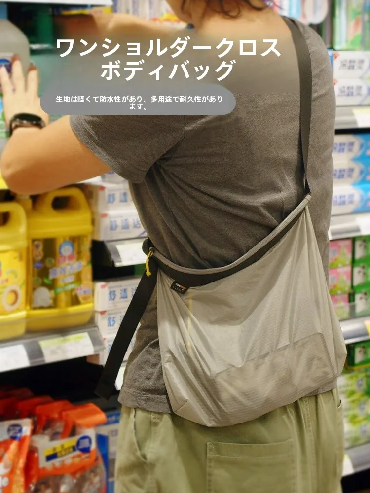 sac-bandouliere-pliable-ultra-leger-et-portable-sac-a-epaule-unique-pour-la-randonnee-en-exterieur-decontracte-impermeable-avec-fermeture-eclair-sac-de-rangement
