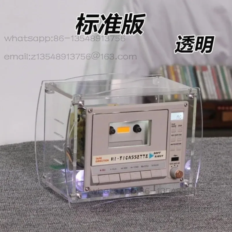 Desktop Tape Player, Recorder, Small Stereo Spot