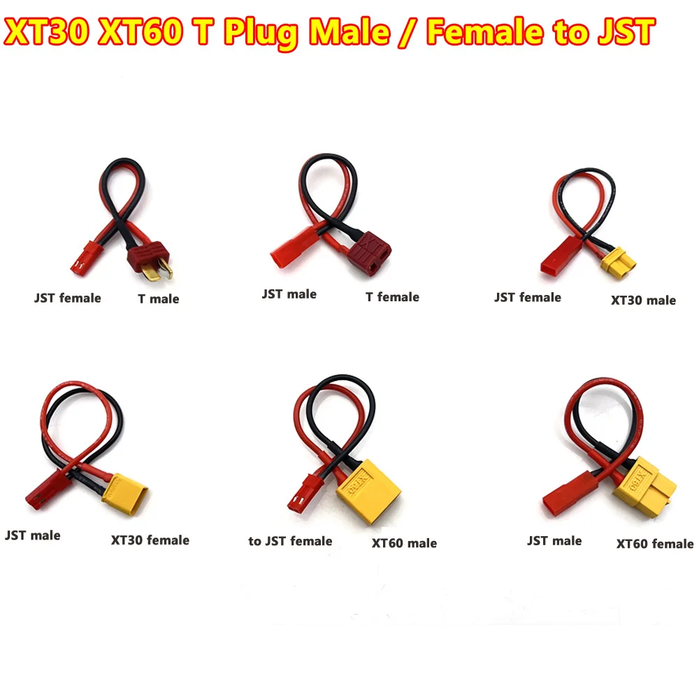 1pcs1set XT30 XT60 T Plug Male/Female Connector to JST Plug Charge Connector Adapter LiPo Battery Model Charging Converter Lead