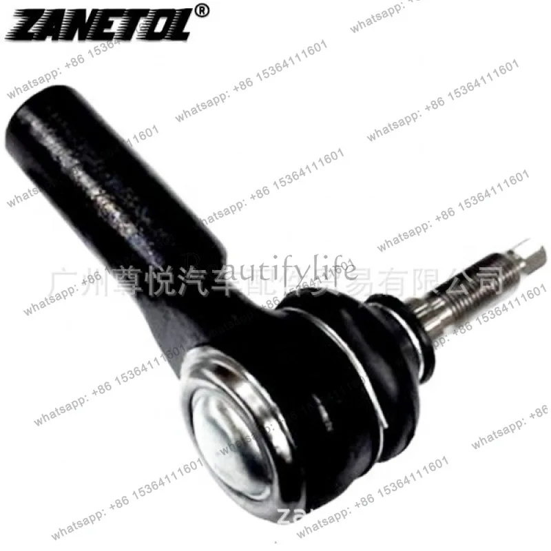 Suitable for '11-14 automotive direction horizontal tie rod (outer) DR3Z3A130A