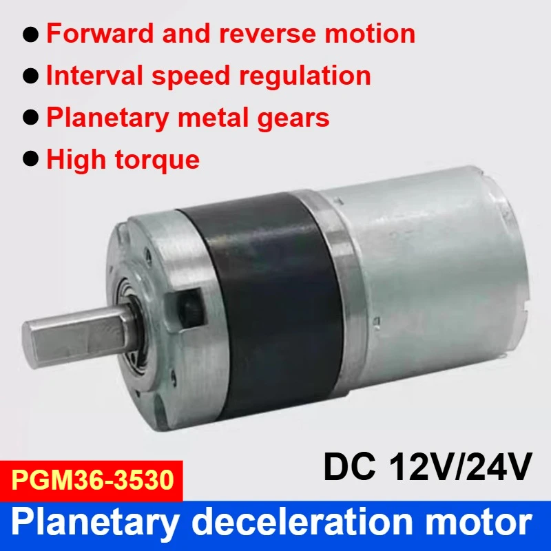 36mm Planetary Gearbox High Torque DC Geared Micro Motor Speed Adjustable 36-3530 DC12V 24V Metal Gear 8RPM~1621RPM