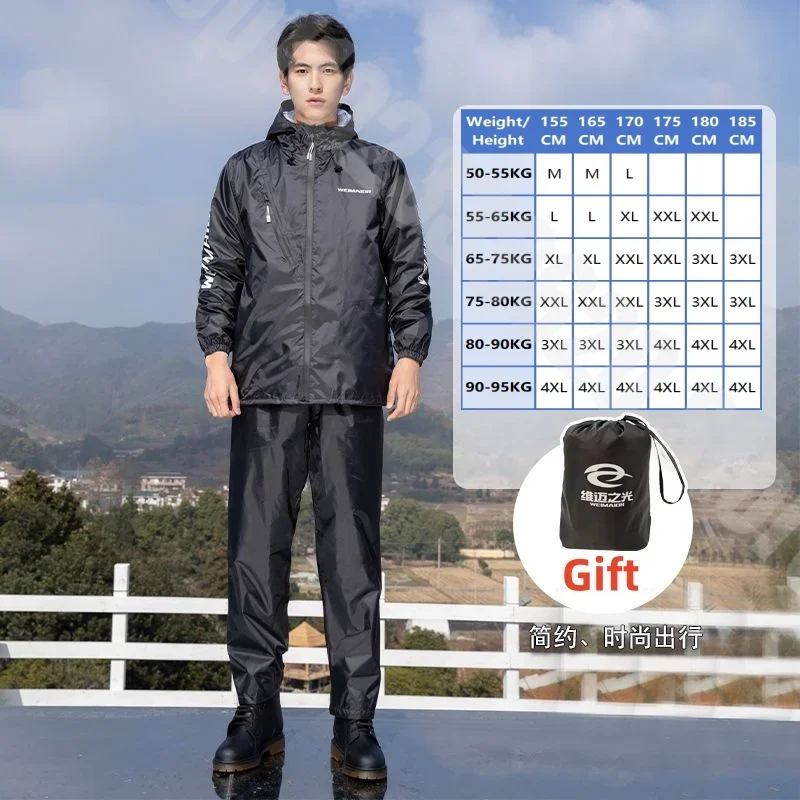 Motorcycle Riding Split Raincoat Set Electric Bike Riding Thin Raincoat Four Season Universal Outdoor Sports Raincoat