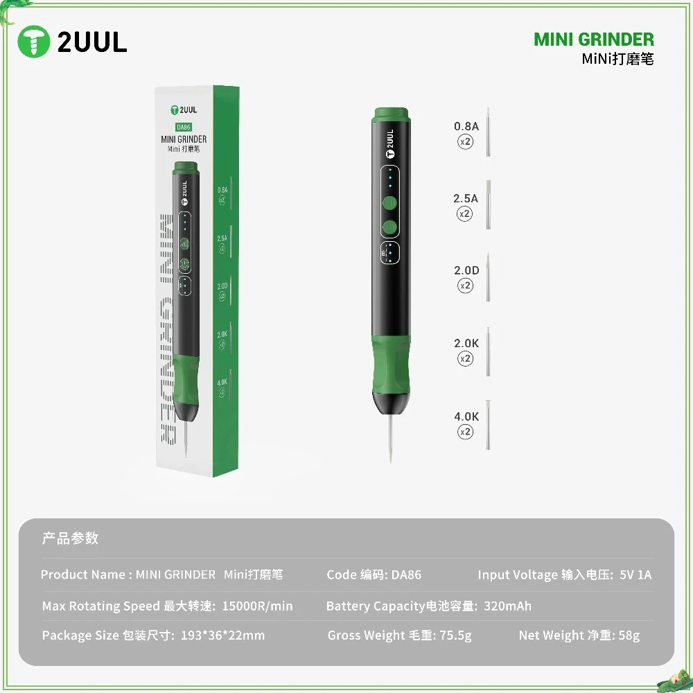 2UUL DA86 Mini Grinder with Grinding Cutting Drill Bits Polishing Pen for Phone OCA Glue Clean IC Chip CPU Drilling Repair Tool