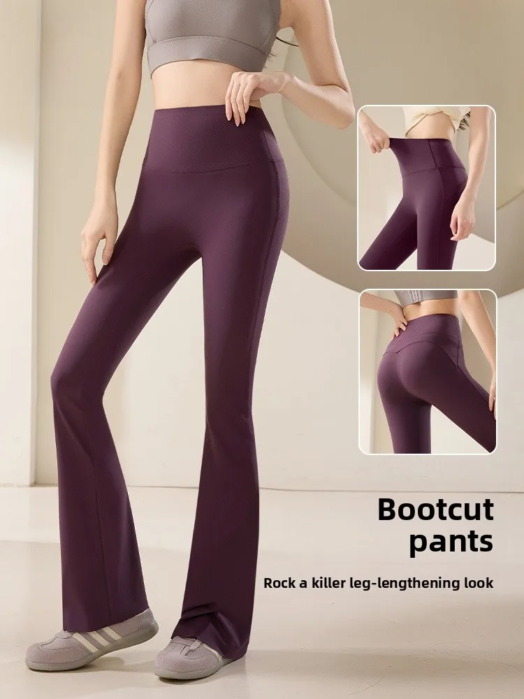 

High Waist Yoga Pants Women's Summer Thin Comfortable ark Pants Tummy Control Butt Lifting Faionable Casual Leggings