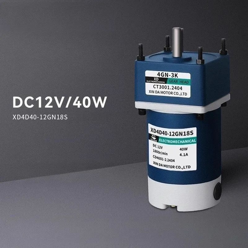 moteur-40w-dc-12v24v-moteur-miniature-de-reduction-a-basse-vitesse-avant-et-arriere-avec-moteur-d'axe-optique-a-vitesse-reglable-4d40n-24