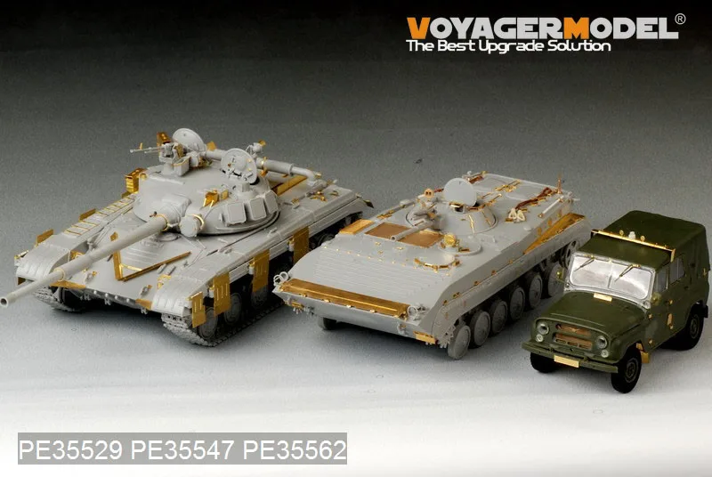 Voyager Model PE35529 1/35 Modern Russian T-64 Medium Tank Basic (For TRUMPETER 01578)