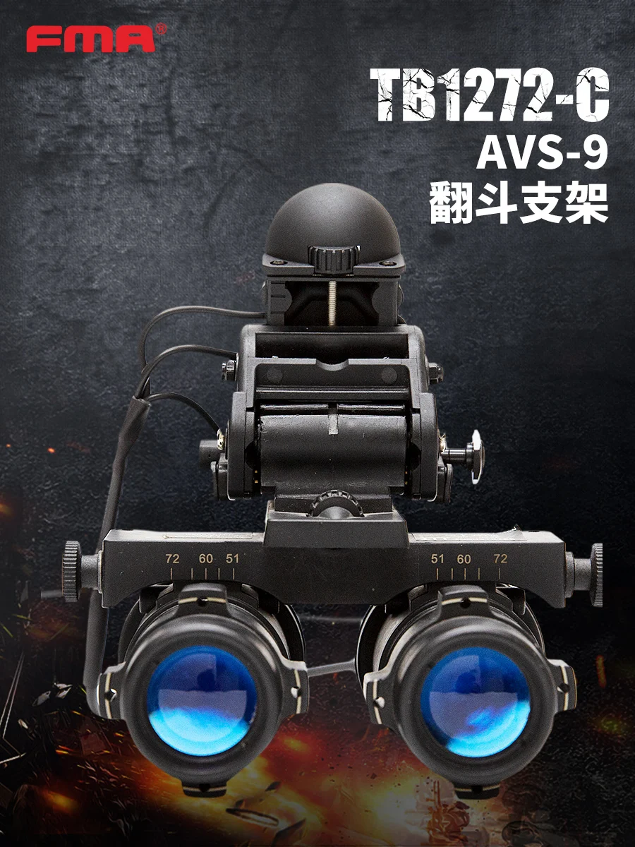 FMA functional Version ANVIS-6/9 NVG Bracket Mount Base For AVS9、 ANVIS10、 GPNVG18 TB1272-C