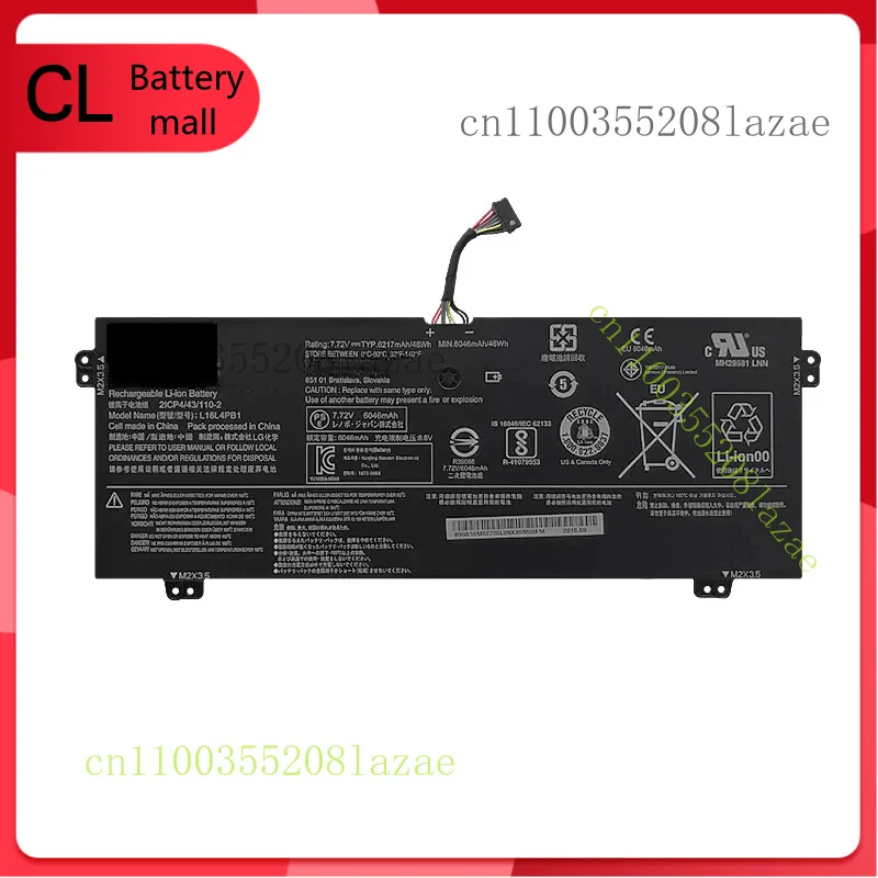 

Genuine battery for Lenovo Yoga 720-13IKB 730-13IKB 730-13IWL L16C4PB1 L16M4PB1