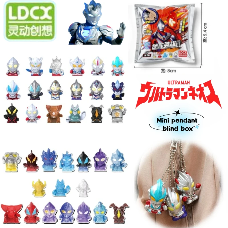 Model Kit Zero Megaman - LDCX Nuovo Ultraman Zero Ultraman Tiga