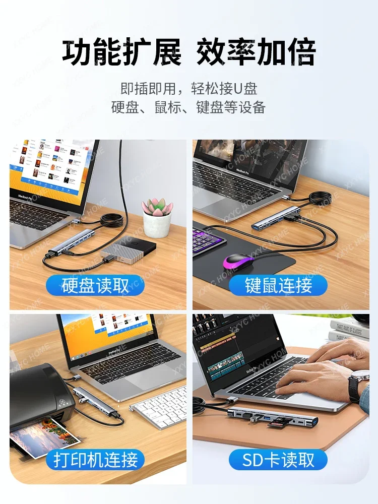 Splitter per computer desktop con spina adattatore multi-interfaccia per espansore USB 3.0 per notebook