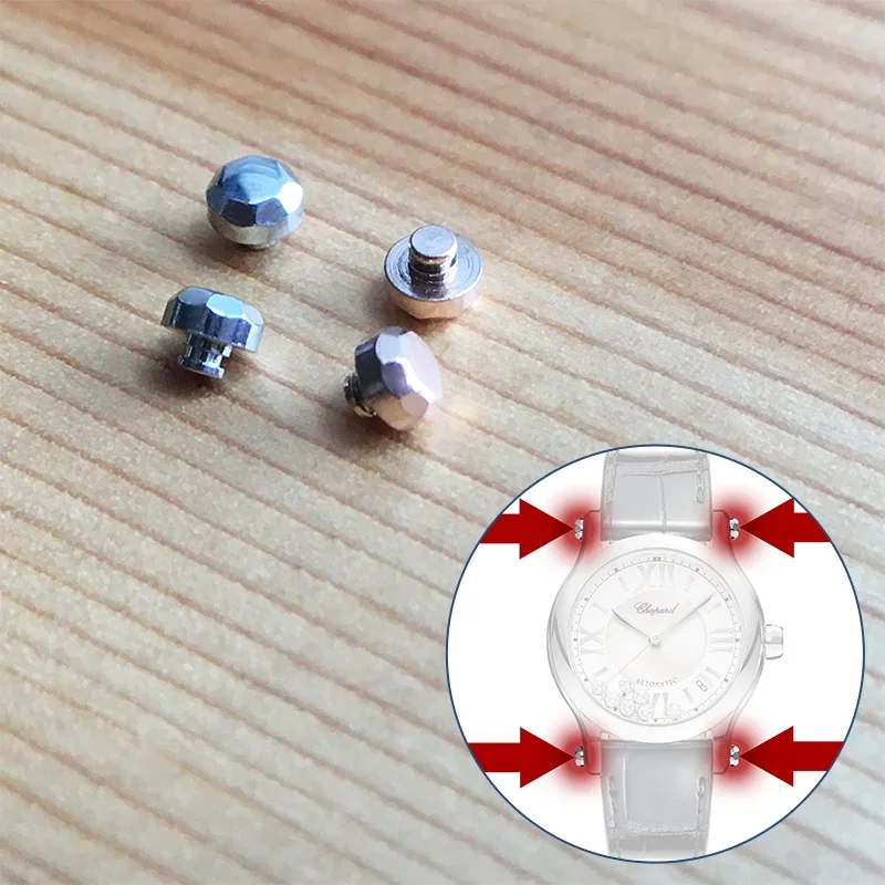 

Steel Screw Tube Rivet Ornaments for Chopard Happy Diamonds 36mm Watch