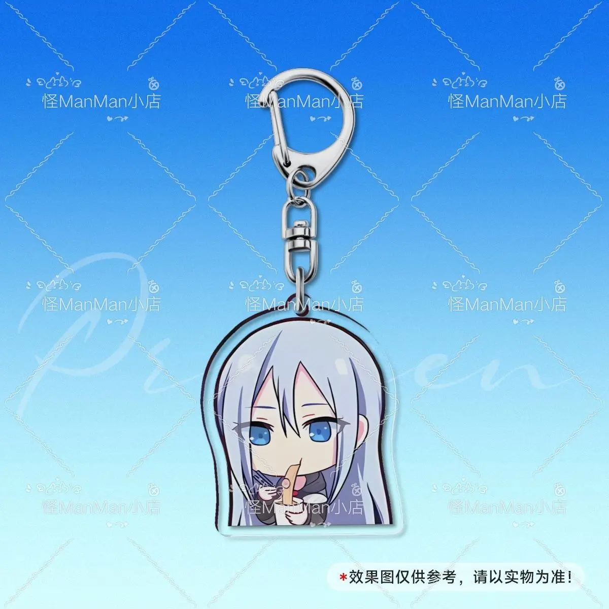 PJSK Project Sekai Colorful Stage Yoizaki Kanade Key Chain Fashion Acrylic Keyring Keyring Chains Jewelry Gifts Pendant Gifts