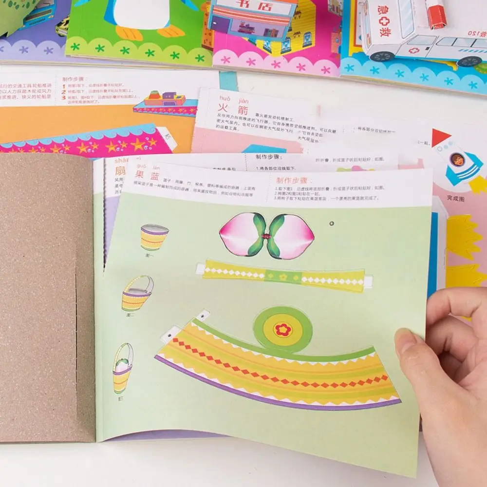 

Бумага ручной работы, набор цветной бумаги, Монтессори, складное животное, оригами ручной работы, 3D мультфильм, сделай сам, вырезанная из бумаги книга для малышей, детей