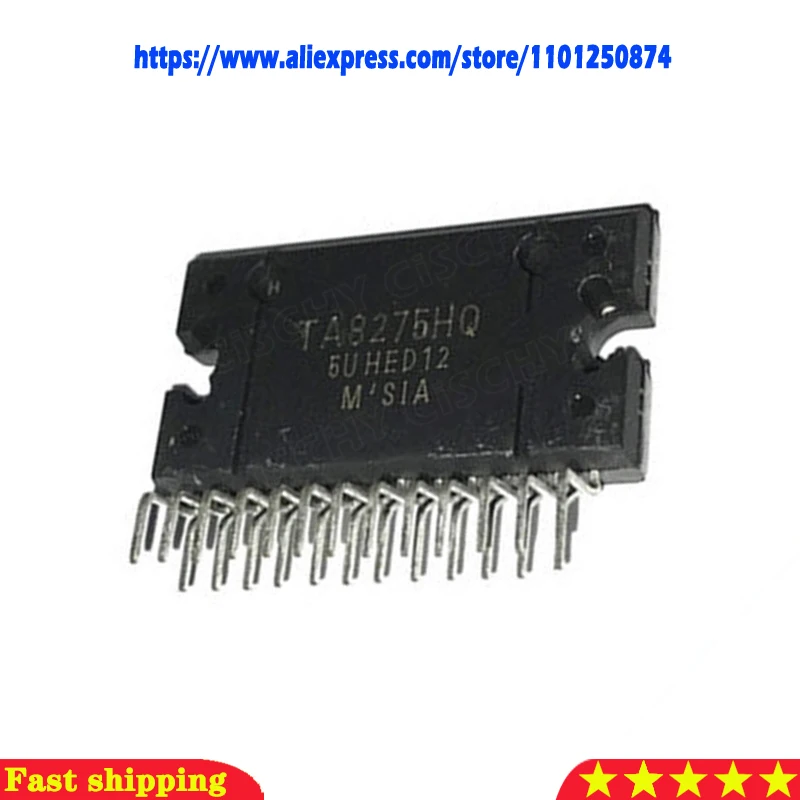 2pcs/lot Car audio amplifier chip TA8275H TA8275HQ ZIP