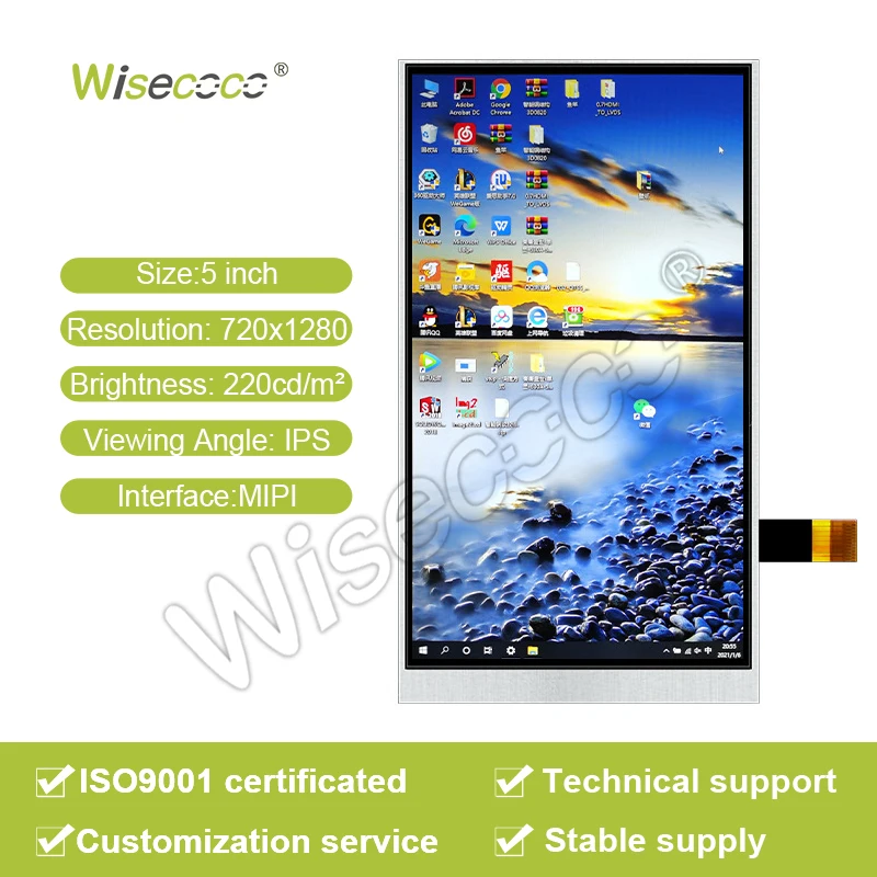 Wisecoco Oem Odm Screen Cable Interface Backlight 5 Inch Ips 720*1280 Mipi 25Pins Wide Temperature Lcd Display Module