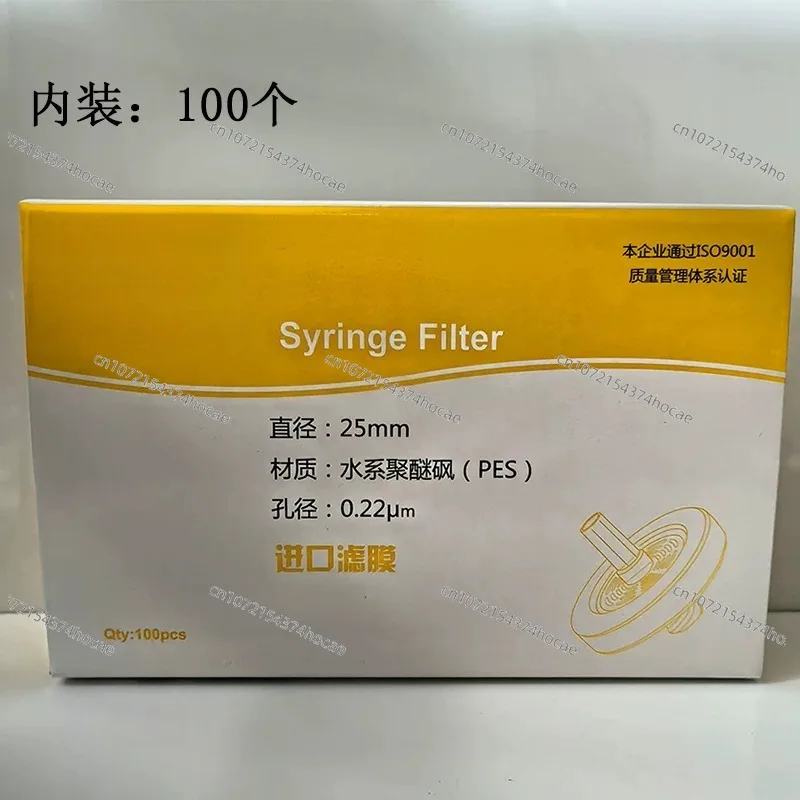 0.22μm 0.45μm Syringe Filter Aqueous PES Organic Nylon Hydrophilic PTFE Membrane Filter Tip for Lab Filtration