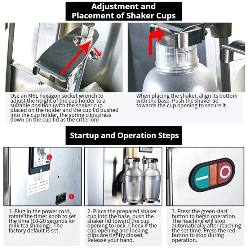 เครื่องเขย่าชานมอัตโนมัติแบบสองหัว สแตนเลส สำหรับร้านเครื่องดื่ม ประสิทธิภาพสูง เขย่าได้สม่ำเสมอ