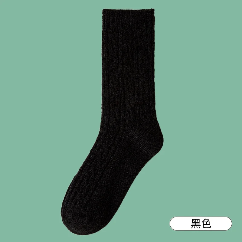 3/6 Pairs Spring and Autumn Solid Color Plus Velvet Sleeping Twisted Wool Stacked Socks Women Winter 2024 Socks Thick Warm Socks