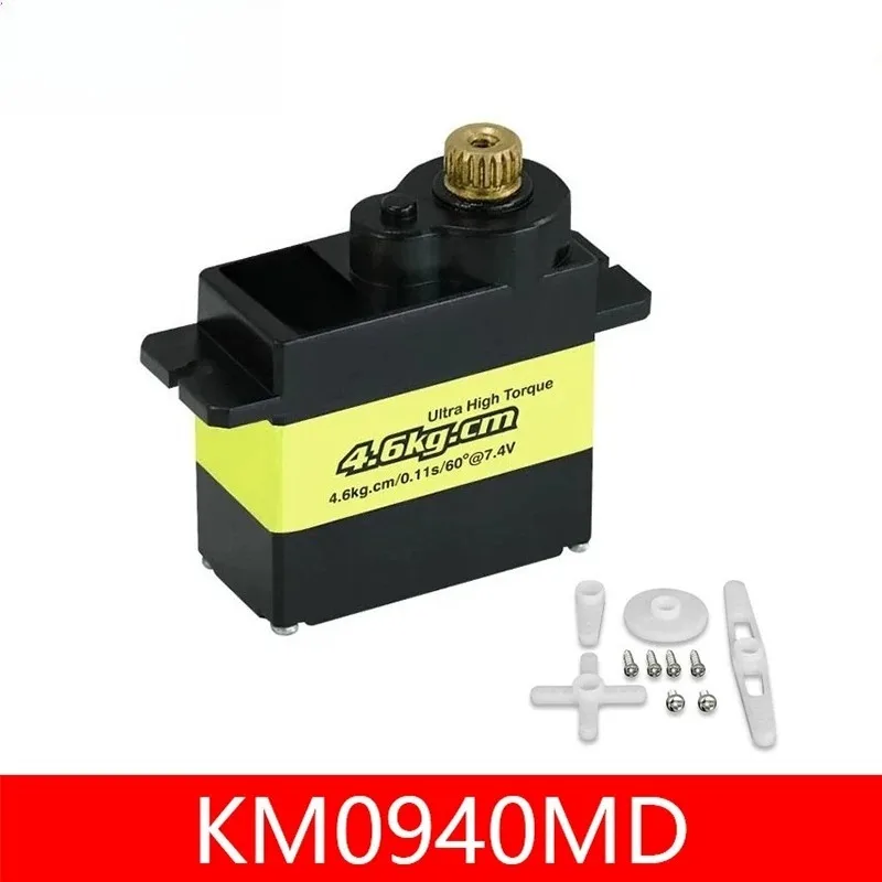 KM0940 Digital 4.6kg Rally Metal Teeth 13g Mini Aircraft Small Iron Core DC Servo