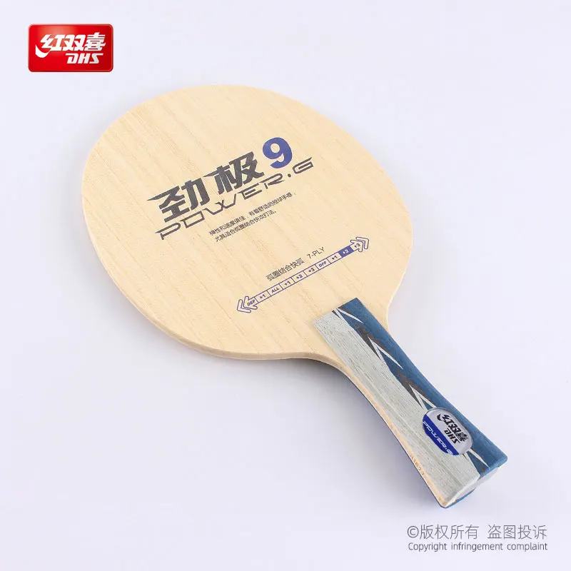 DHS POWER G9 PG9 Ping Pong Bat (without box) Pure Wood Ply 5 for Racket Table Tennis Blade Paddle