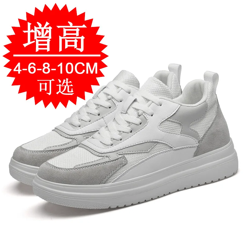 Luxury Elevator Shoes Men Women Sneakers Height Increasing  Invisible 6CM 8CM 10CM Heighten Sports  Taller Lift White Shoes