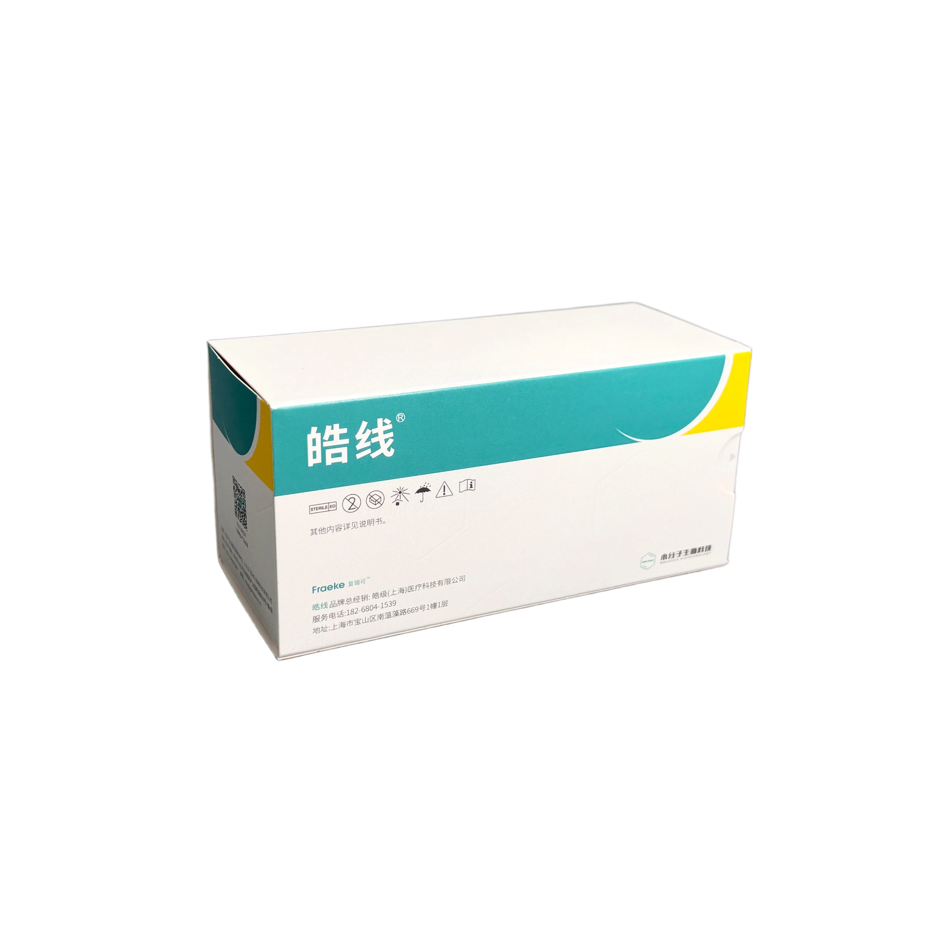 PTFE Non-absorbable Surgical Suture 4-0 Reverse Cutting Needle,Dental Implant Suture Thread Periodontal Oral Surgery