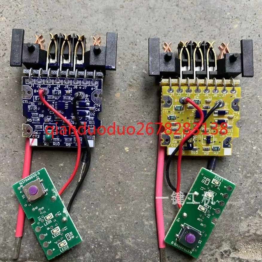

18V/20V battery protection board