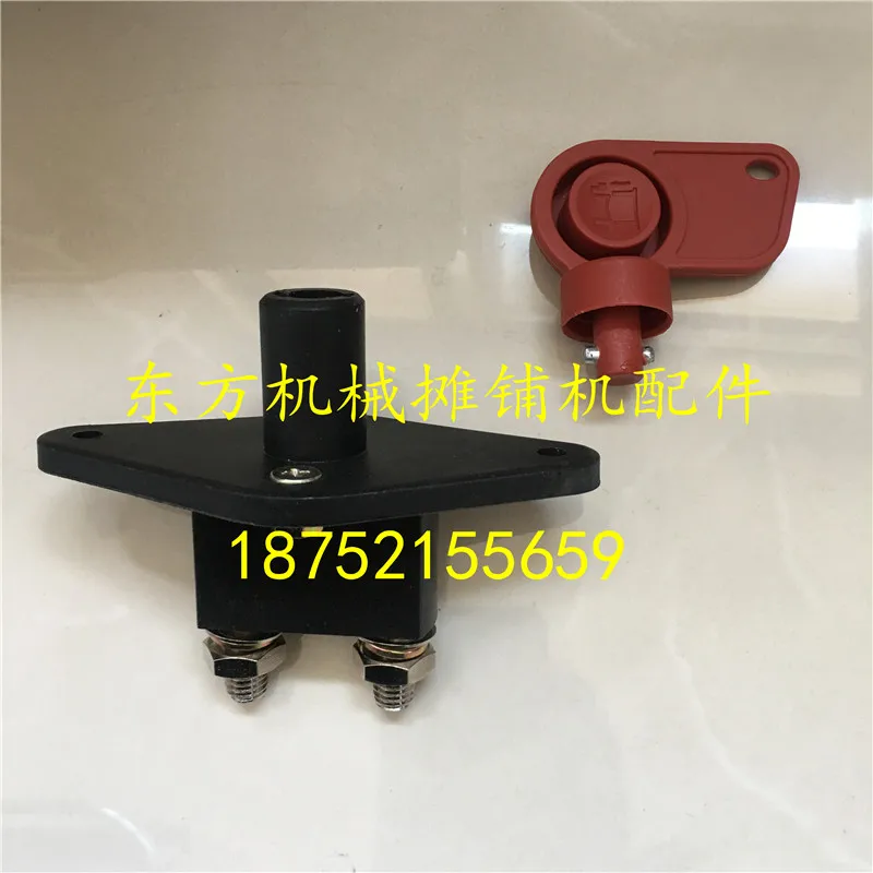 Paver power switch 6820 7620 8820 7820 battery switch