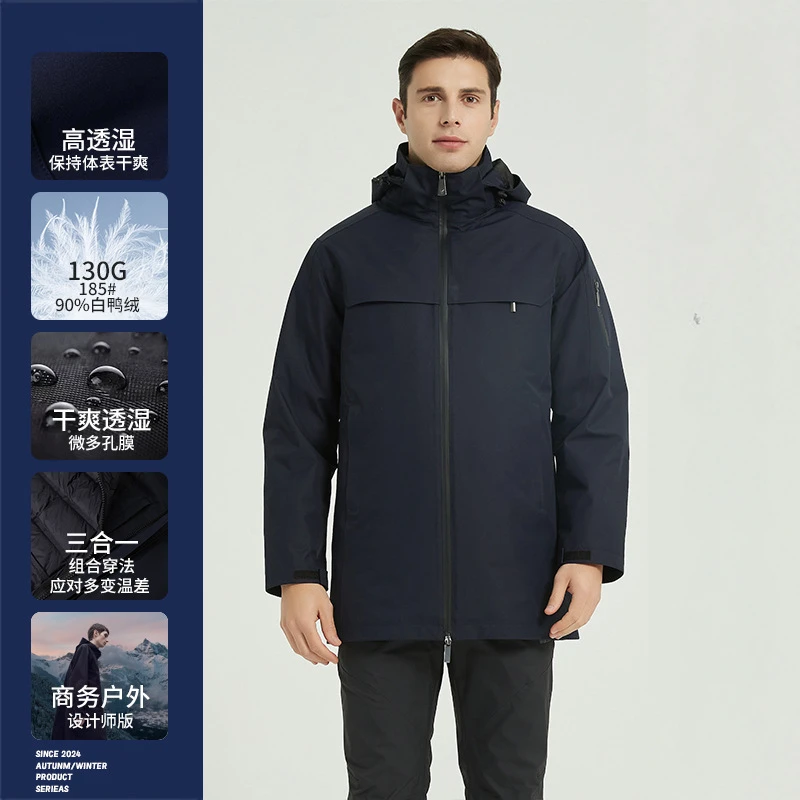 High-end business outdoor down jacket 90 white duck down three-in-one can be removed navy blue