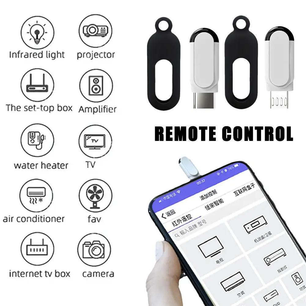 Smartphone Remote Control Type C Micro USB Universal Smart Infrared App Control Wireless Mini Adapter for TV Air Conditione I4T0