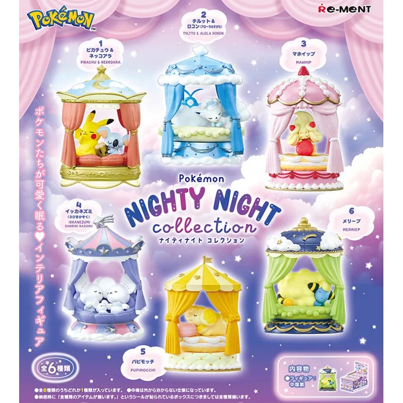 

6pcs/set Genuine RE-MENT Pokemon Goodnight Night Sleep Series Maushold Alcremie Vulpix Anime Action Figure Model Toys Gift