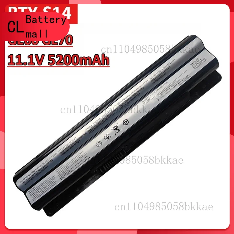 

BTY-S14 11.1V 5200mAh Laptop Battery for MSI CR650 CX650 FR400 FR600 FR610 FR620 FR700 FX400 FX420 FX600 FX603 FX610 FX620 MS-16