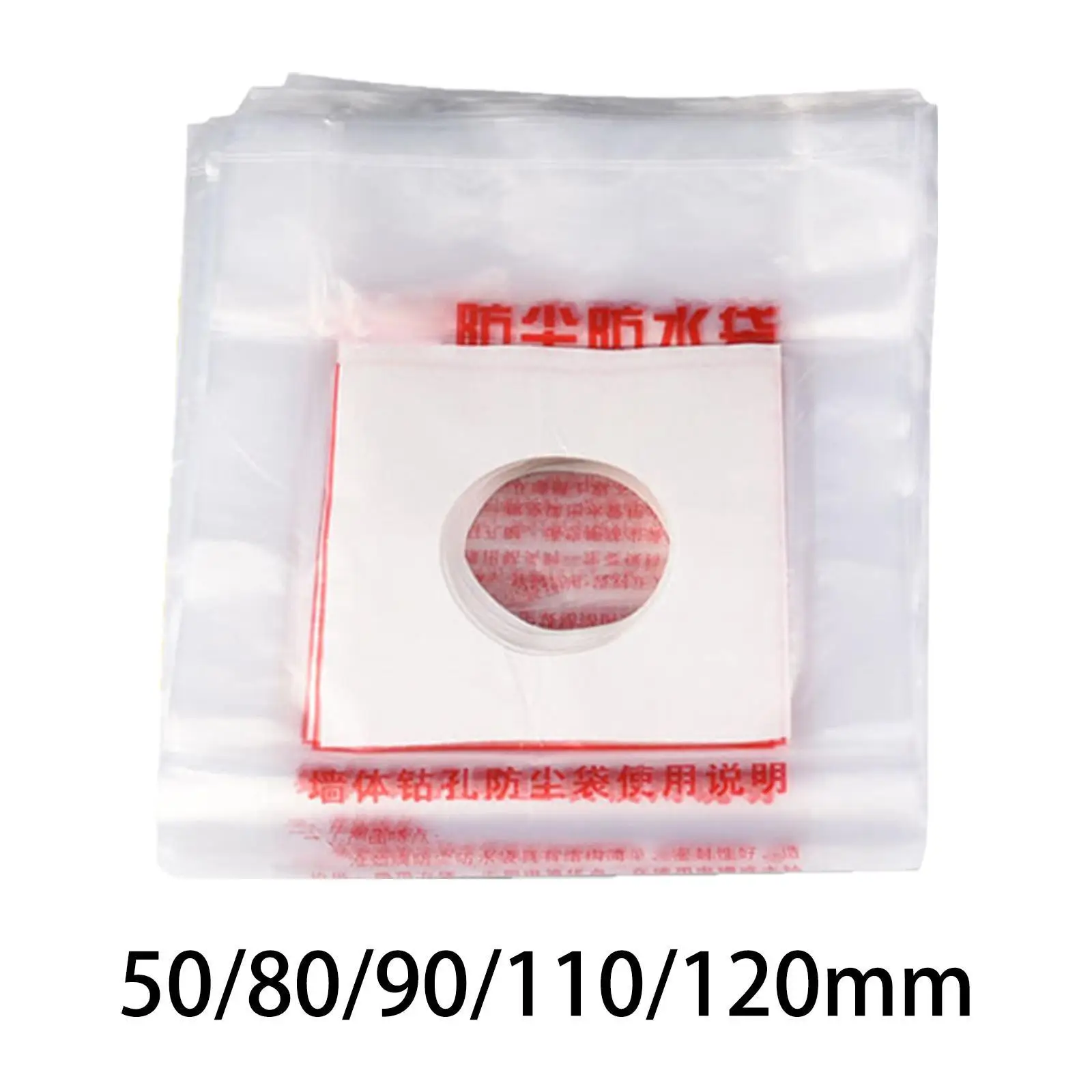 50x Collecting Cover Thickened Good Sealing Dust Collection Bags for Electric Hammer Air Conditioner Water Drill Head Home Decor