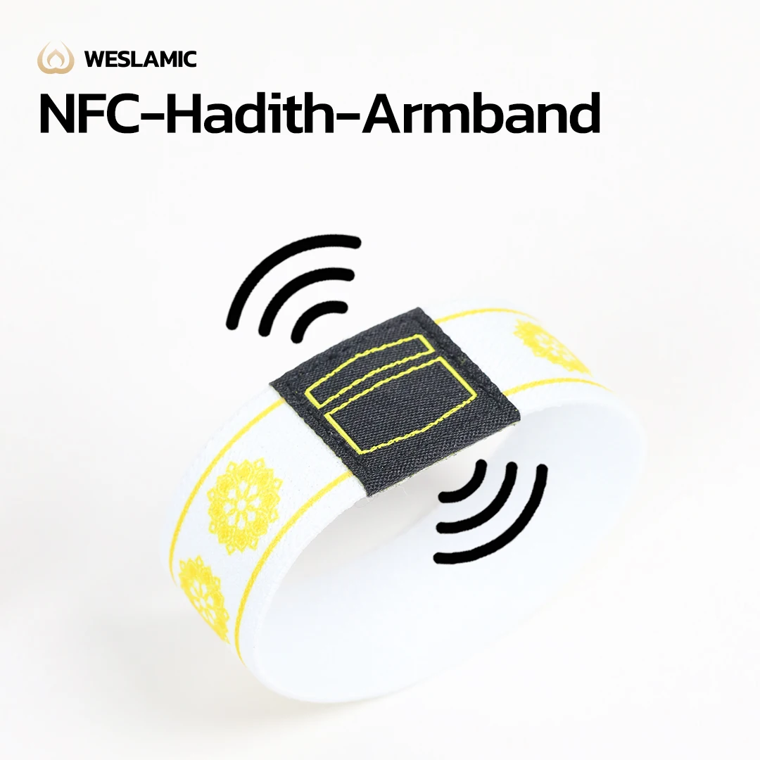 

Мышцы wasserdichtes NFC Hadith Armband для Alltag Studium schnelle Re опы mehrsprachige интел 20226 Ramadan