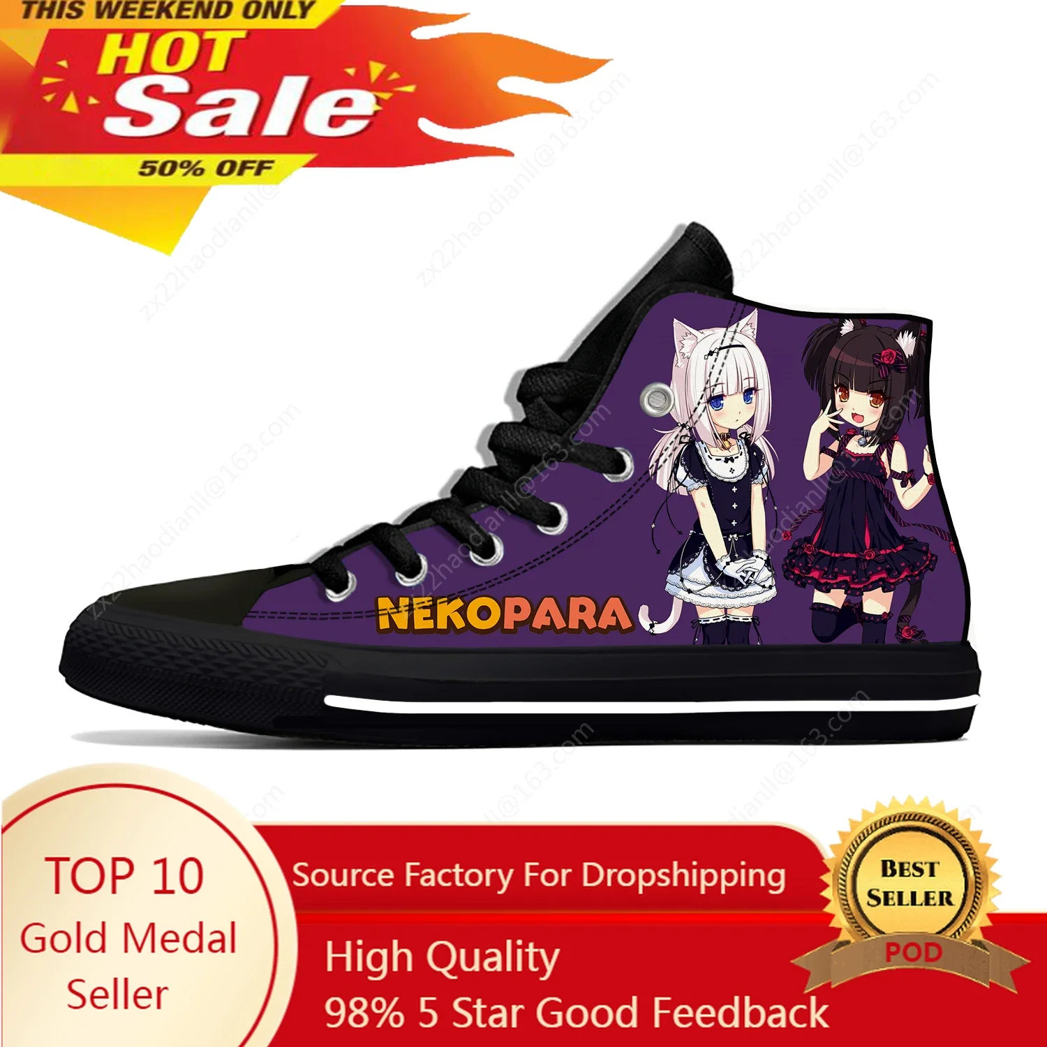 

Nekopara Chocola Vanilla Lightweight Cloth 3D Print Funny Fashion High Top Canvas Shoes Mens Womens Casual Breathable Sneakers