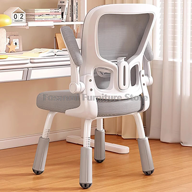 Эргономичный детский стул для учебы и дома, офисный регулируемый удобный дышащий сетчатый стул, геймерский компьютерный стол, стул с фиксированными ножками