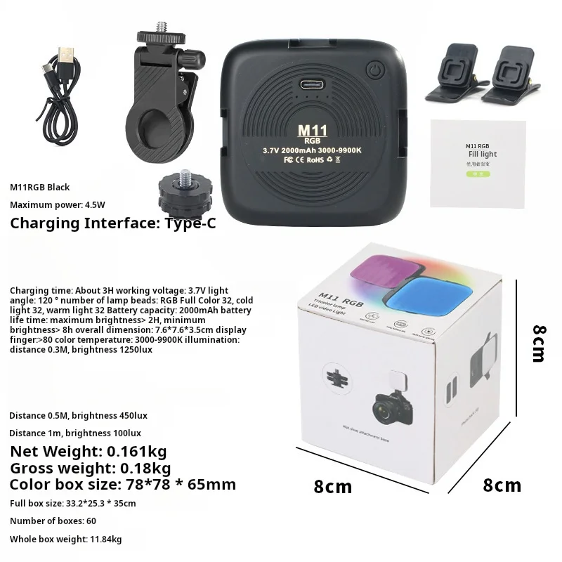 Dimmable RGB Beauty Fill Light - RGB Phone/Camera Fill Light, with 3000K-9000K Adjustable Color temperature, for TikTok/YouTube