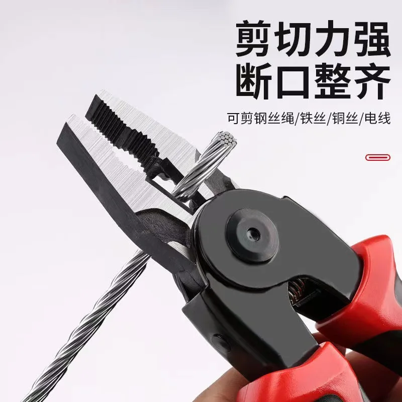 Five-in-one Multi-functional Replaceable Head Steel Wire Tiger Stripping Tool Pliers Set Set