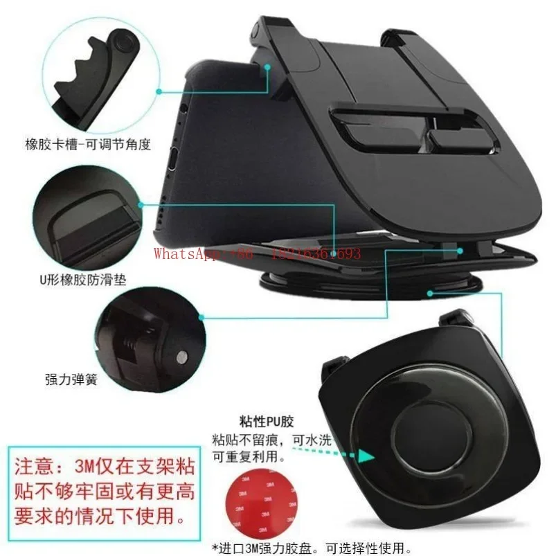 Store I182 New Car Mobile Phone Holder Car Dashboard Non-slip Pad Navigation Creative Mobile Phone Holder