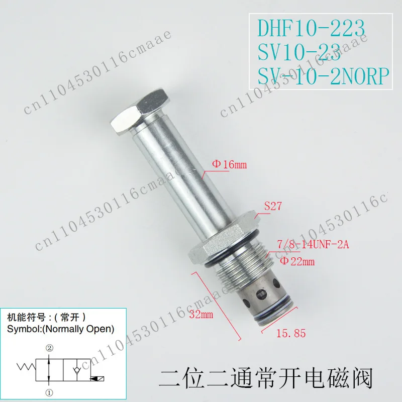 Threaded cartridge one-way normally open pressure relief solenoid valve DHF10-223/SV10-23 2NORP