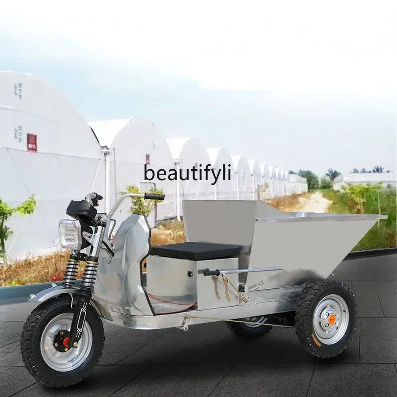 LBXElectric Tricycle Manure Pulling Truck Stainless Steel Tilting Breeding Special Vehicle Construction Site Engineering Vehicle