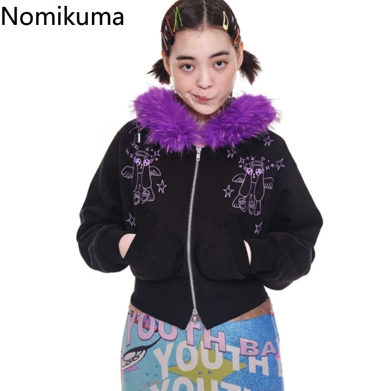 

Streetwear Sweatshirts Coats 2025 Women Clothing Furry Hooded Zipper Hoodies Y2k Tops Chic Embroidery Casual Fashion Y2k Hoodie